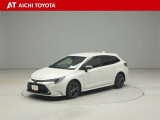 ハイブリッド車を買うならトヨタの『TOYOTA認定中古車』!保証は、初度登録年月より起算して10年間、累計走行距離20万キロ迄。更に、ロングラン保証が1年付で安心安全です♪