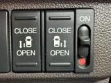 こだわりがあってなかなか気に入ったお車がないそこのお客様!全国のオークションからピッタリの1台を探すことが可能です。ぜひ一度お問い合わせください。