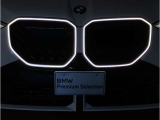 【キドニーグリル】BMWは約90年もの間、ほぼ全ての車両にひと目でBMWだと分かるこの特徴的なフロントグリルが備えられ、デザイン・アイコンとして親しまれてきました。