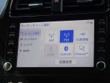 ブルートゥースを搭載しています、スマホと連動させると音楽等を楽しむことができます。
