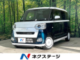 2トーンカラー 純正ナビ 全周囲カメラ 両側パワスラ シートヒーター