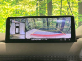 【360&deg;ビューモニター】専用のカメラにより、上から見下ろしたような視点で360度クルマの周囲を確認することができます☆死角部分も確認しやすく、狭い場所での切り返しや駐車もスムーズに行えます。