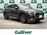 アウディ Q3スポーツバック 35 TFSI Sライン