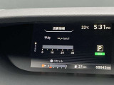 ■メーターパネル■航続可能距離や平均燃費等確認することができます。操作も簡単ですので始めて乗る方でも安心してご利用いただけます。