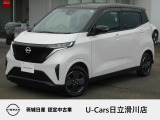 日産 サクラ