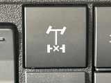 【スーパーデフロック】片側のタイヤが空転した時でもスイッチをONにすると、反対側のタイヤにも駆動力を伝えます。