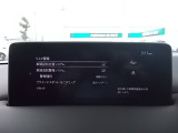 TCS(トラクションコントロールシステム)&DSC(横滑り防止機構)やBSM(隣車線上の側・後方からの車両接近を通知)、LDWS(車線逸脱警報システム)で安全運転をサポート!