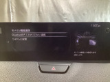 Apple Carplay・Android Auto対応!マツダ コネクト(コマンダーコントロール)でスマートフォンを操作して、通話、音楽を聴いたり、マップで目的地を調べることができます。