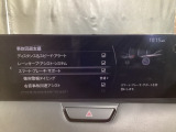 車や障害物だけでなく人も検知し、ブレーキを自動制御して衝突回避をサポートしてくれるアドバンスト・スマート・シティ・ブレーキ・サポートを装備!