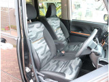 神奈川でお車を探すなら リバーサイド 。