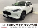 ホンダ ZR-V