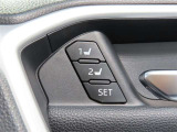 パワーシート搭載。微妙な調整が手軽にでき、最適なポジションで運転することが可能です。