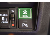 ECONスイッチの効果とあなたの運転で、クルマと力をあわせ「燃費向上=ガソリン代の節約=CO2 削減」のチャレンジをお楽しみください。