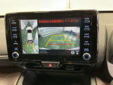 ガイドライン付きバックモニターで車庫入れも安心。知らない道でも安心して楽しくお出かけができます