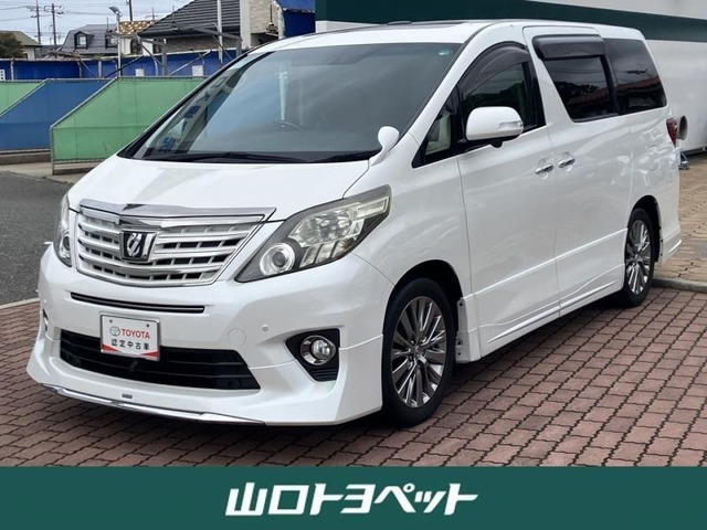 トヨタ アルファード 