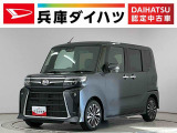 走行無制限1年保証 両側電動スライドドア 前後コーナーセンサー 前席シートヒーター オートハイビーム LEDヘッドライト オートブレーキホールド プッシュスタート 15インチ純正アルミホイール