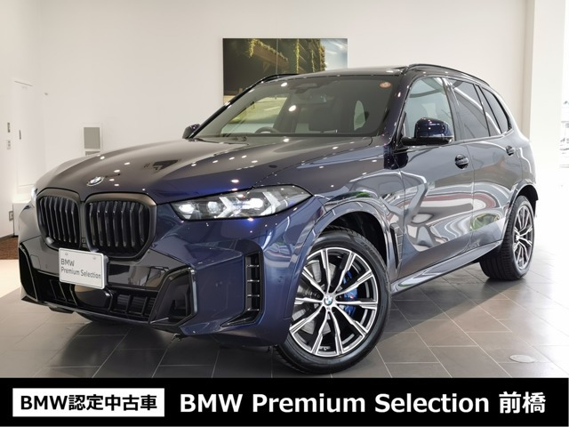 X5  xドライブ 40d Mスポーツ 4WD