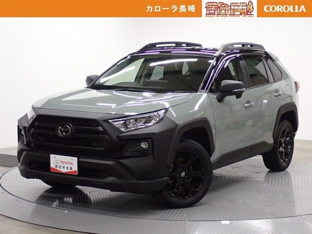 RAV4 2.0 アドベンチャー オフロードパッケージ II 4WD