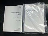 取り扱い説明書にメンテナンスノートも勿論残っております。取り扱い説明書はマツダのホームページでもご覧頂けますが、やはり、手元に置いておきたいものですよね!