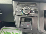 ダイハツ認定中古車なら新しいご購入方法を御提案させて頂きます。