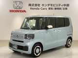 全国納車可 第三者機関証明書付 H SENSING 新車保証 試乗車 ワンオ-ナ- ナビLXU-242NBi TV Rカメラ DVD装備のN-BOX ファッションスタイル コンフォートパッケージ入庫!