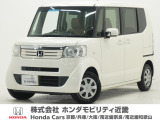 平成24年式 この度は当店の車両をごらん頂きましてありがとうございます。当店の販売車両はそのほとんどが自社での下取り車とデモカー(試乗車)から構成され、安心してご購入いただけますよ