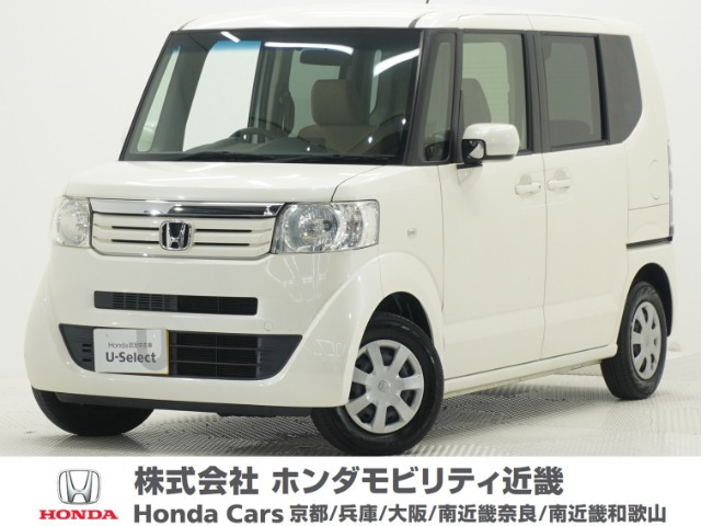 ホンダ N-BOX 