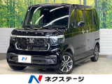 両側パワースライドドア ホンダセンシング アダプティブクルーズ ETC