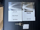 ■取扱説明書&メンテナンスノート付きです!