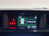 4.2インチの高精細な液晶に,ウオーニングやメンテナンスなどの運転情報を表示してくれるTFTカラーマルチインフォメーションディスプレイ。