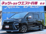天井は高く、床は低く、どの席にもゆとりがあるヴォクシーが入庫しました!
