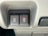 充電用USBソケットでデバイスの管理もらくらく☆
