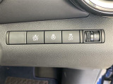 ◆【お問い合わせください】写真の内容に関してやおクルマ購入までの流れなどご不明点、ご質問等がございましたらお気軽にガリバー店舗までお問い合わせください。