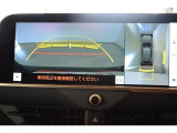 T-Connectのオプションサービス「コネクティッドナビ」に対応しており、初度登録日から5年間無料でご利用いただけます。