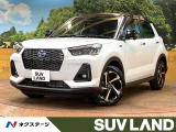 禁煙車 9型ディスプレイオーディオ スマートアシスト レーダークルコン