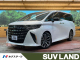 トヨタ アルファード