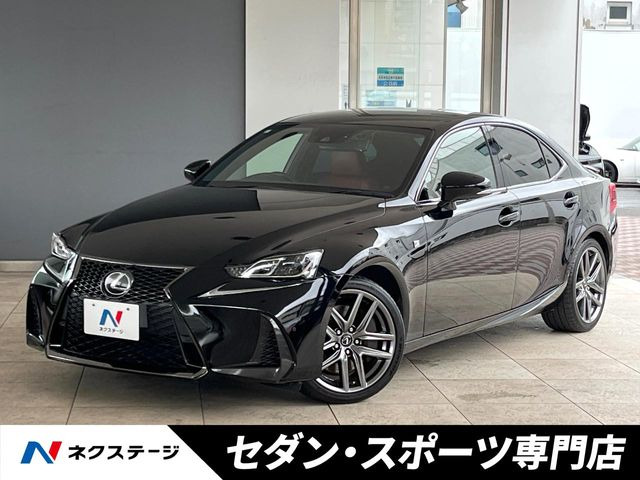 レクサス IS 