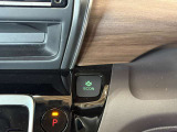 燃料消費を抑えてエコ運転をサポート!ECONモード