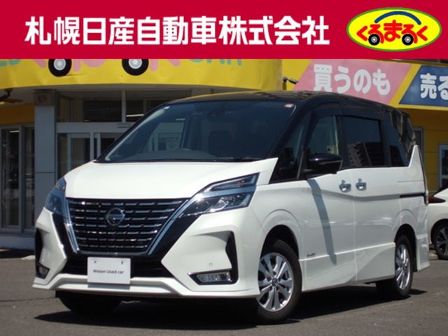 日産 セレナ 