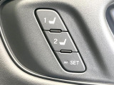 【メモリーシート】ドライバーごとに設定したシート位置を記憶して、ボタン一つで切り替えできる便利な機能!運転する方が複数名いらっしゃるご家庭におすすめです