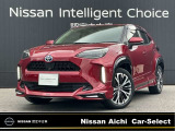 日産愛知販売 Car-Select守山の在庫車をご覧頂きまして誠にありがとうございます。