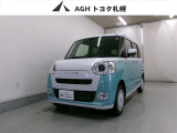 お問い合わせはお気軽に☆スタッフ一同、お待ちしております!