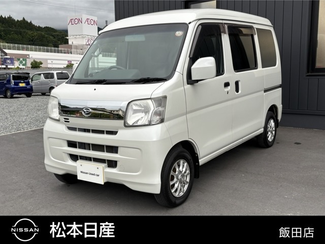 ハイゼットカーゴ クルーズ ターボ リミテッド ハイルーフ 4WD 