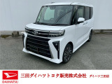 超低金利2.8%!頭金ゼロ・ボーナス払い無し!3.5〜8.0%!150万円のローンを120回払いで契約した場合、最大約50万円もお得に新車に乗れます。