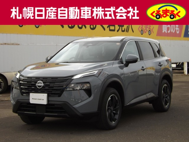 エクストレイル  1.5 X e-4ORCE 4WD