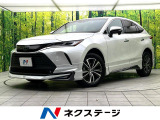トヨタ ハリアー