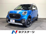 SDナビ 衝突被害軽減システム 禁煙車 ドラレコ スマートキー