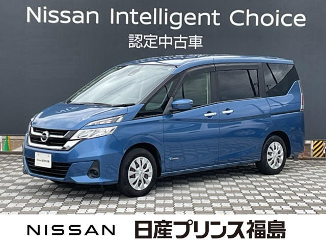 日産 セレナ 