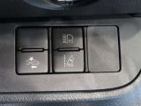 トヨタセーフティーセンス装備車です。