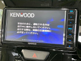 【ナビゲーション】使いやすいナビで目的地までしっかり案内してくれます。各種オーディオ再生機能も充実しており、お車の運転がさらに楽しくなります!!